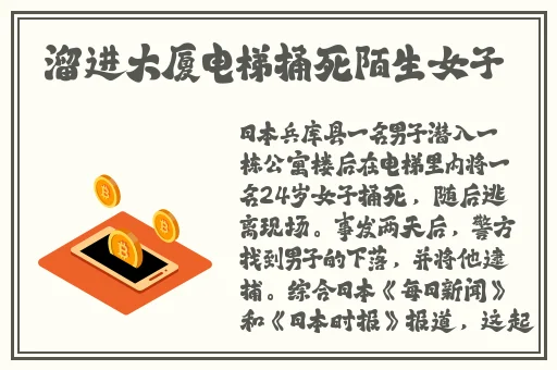 暖暖影院动漫